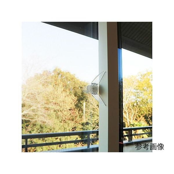 カーボーイ 窓ストッパー BS57 1個 65-9193-43(直送品) - アスクル カーボーイ 窓ストッパー BS57 1個 65-9193-43(直送品) - アスクル