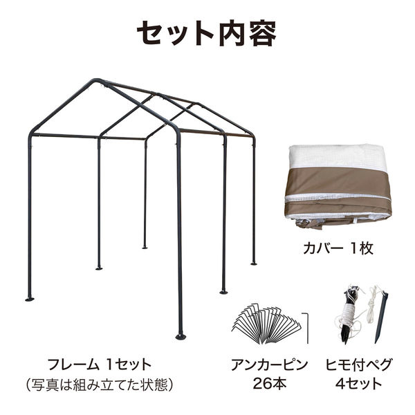 タカショー 温室 ウォークイン温室 幅185cm×奥行248cm×高さ226cm タカショー ウォークイン温室 DX GRH-20 1セット