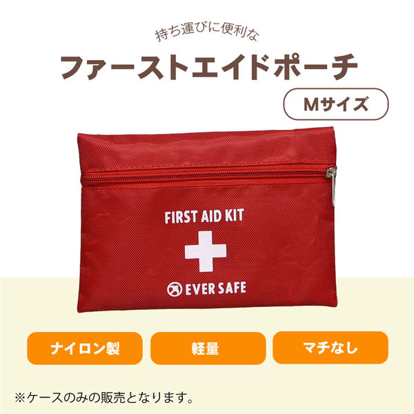 イタリア製　 ホームスチー ナー【新品未使用保管品】　　　　　エコファースト Yahoo!オークション -「clean」(スチームタイプ) (掃除)の落札相場