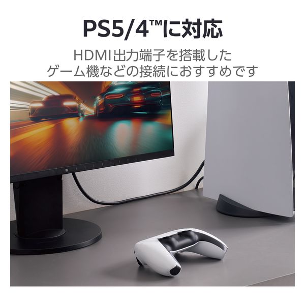 HDMI2.1ケーブル ウルトラハイスピード 2m 8K 60Hz 4K 120Hz 黒 HDMI2.1ケーブル ウルトラハイスピード 2m 8K 60Hz 4K 120Hz 黒