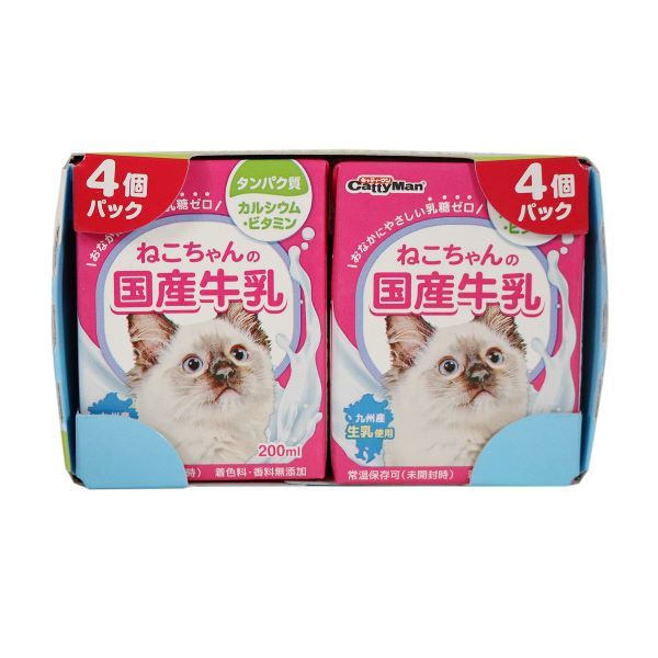 アウトレット】ドギーマンハヤシ ねこちゃんの国産牛乳 200ml 1