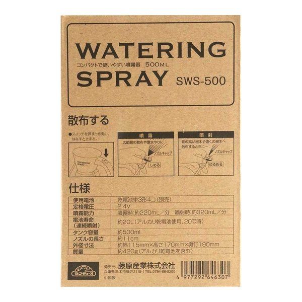 薬用全身洗浄料 500mL×3本入 Amazon.co.jp: カインズ(CAINZ) 全身洗浄料 600ml 全身用 低刺激