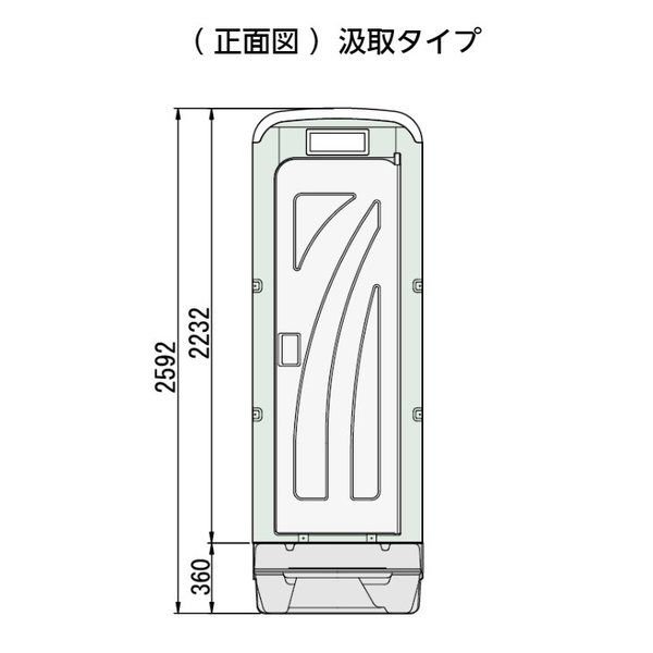 旭ハウス工業 AUトイレ 簡易水洗タイプ 洋式 荷下ろし対応有り 設置対応有り AUG-FDJ+BC37N 1個（直送品） - アスクル