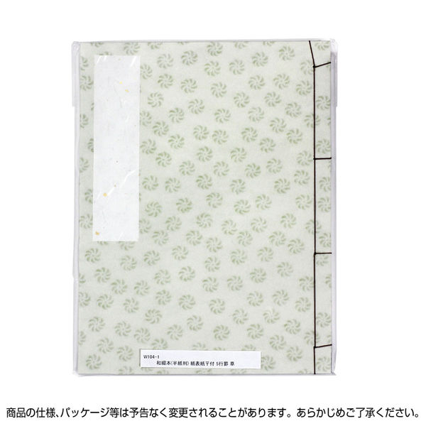 はなページ adidas(アディダス) / ZX 750/28.5cm/ホワイト/M25787 | 中古品