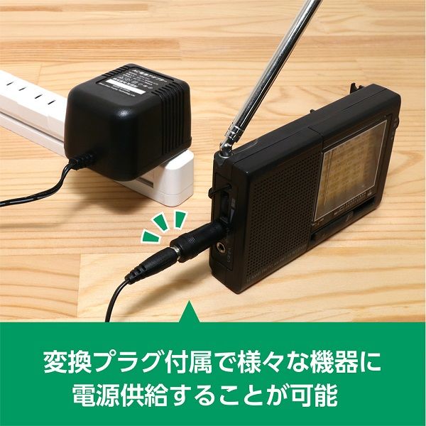 ナカバヤシ トランス式 AC/DC電源アダプター 3.0V ADA-T30/E 1個 ナカバヤシ トランス式 AC/DC電源アダプター 3.0V ADA-T30/E 1個
