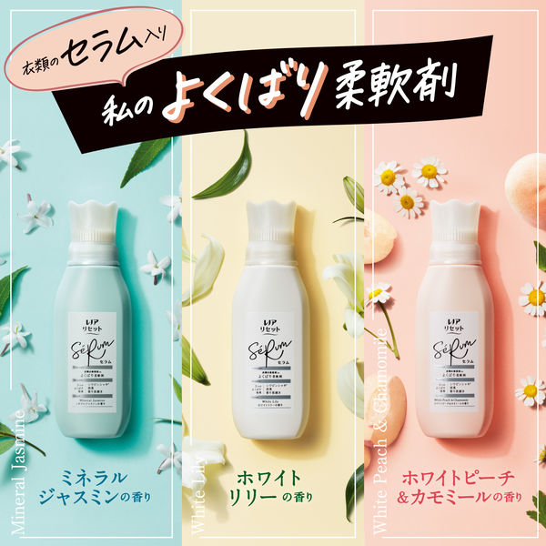 JKM ハンギングボード 芳香剤 ジャスミン&ペアー