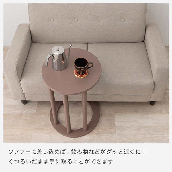 軒先渡し】萩原 サイドテーブル 幅400×奥行400×高さ560mm モス