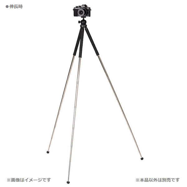 エツミ 8段三脚マックスエイト VE-2171 1個（直送品） - アスクル