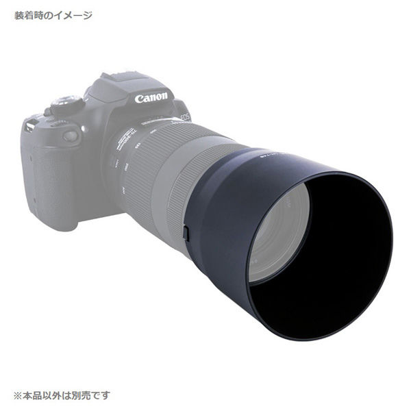 Canon 70-300mm レンズ レンタル] Canon EF 70‐300mm F4-5.6L IS USM(白レンズ