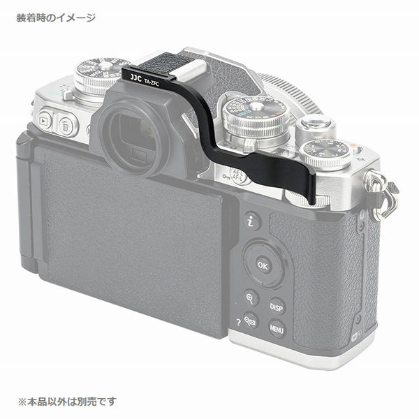 エツミ JJC サムグリップ NikonZFC対応 VJJC-TA-ZFC 1個（直送品