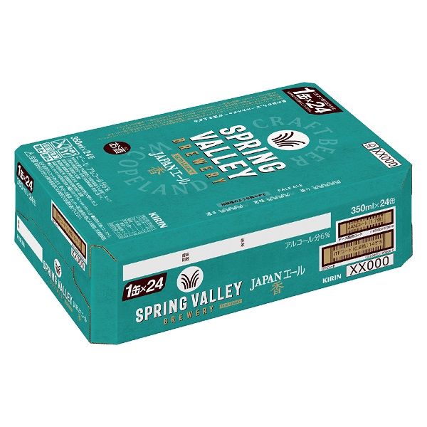 クラフトビール SPRING VALLEY BREWERY JAPANエール 香 350ml 1