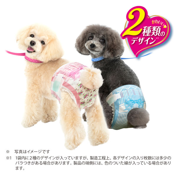 マナーウェア 女の子用 SSサイズ 超小～小型犬用 18枚 ペット用