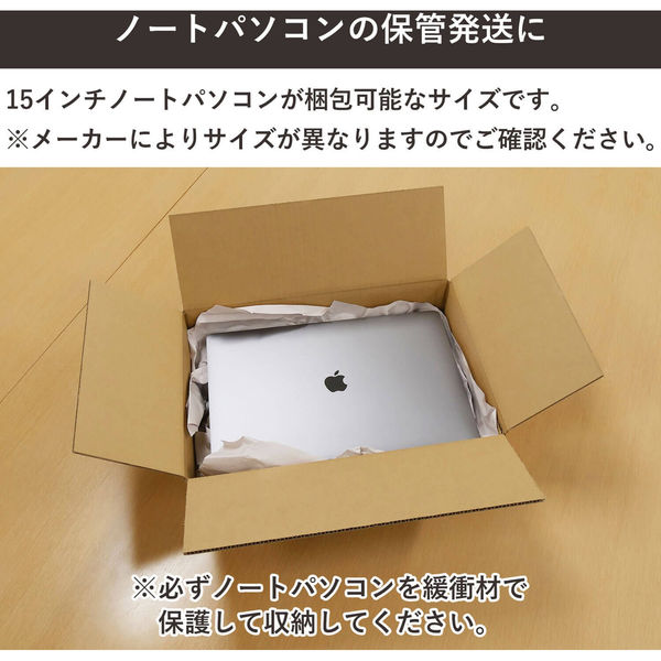 トッパン・コスモ 80サイズダンボール ノートPC用 30枚 41×29×9cm FD38