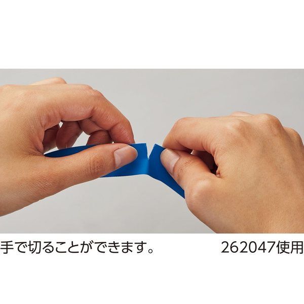 日本緑十字社 改ざん防止機能付テープ 青(OPEN VOID) 転着式 日本緑十字社 改ざん防止機能付テープ 青(OPEN VOID) 転着式