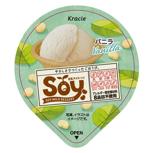 アイス] クラシエ Soy バニラ 105ml×6個 4901551416172 1セット(6個