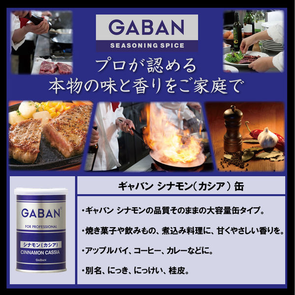数量限定販売　大特価！！線ハンシナモンキャンドル_（リラックス） シナモンスティックキャンドルM(ZODAX)｜クリスマス雑貨の通販