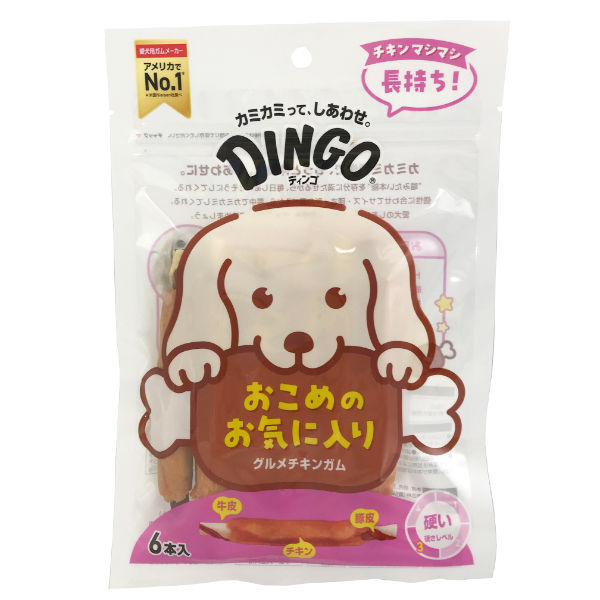 DINGO ディンゴ チュー・デント スマートボーン 歯磨きガムまとめ売り