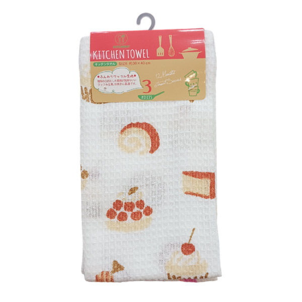 Comptoir de Famille フランス製キッチンタオル3枚セット Comptoir de Famille フランス製キッチンタオル3枚セット 楽天