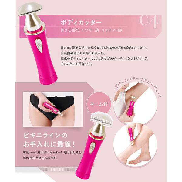 サイトご質問者樣用】家庭用オンパー:onparの発泡器の最新型