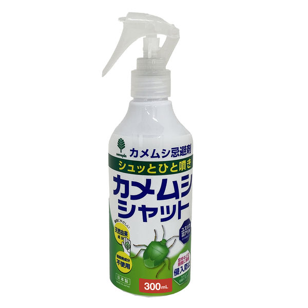 カメムシシャット忌避剤 300mL 1本 紀陽除虫菊 - アスクル