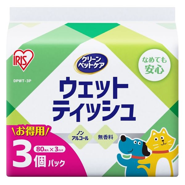 販売 ペット用ウェットティッシュ うさぎ