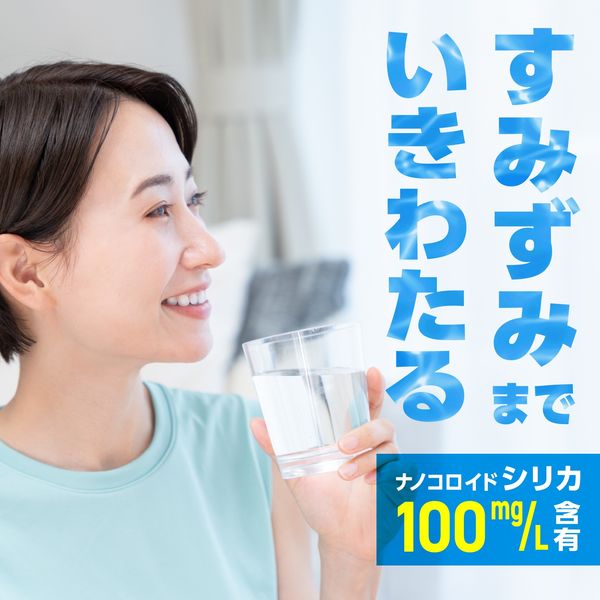 アース製薬 中硬水 ナノコロイドシリカ水 500ml 1箱(24本入 アース製薬 中硬水 ナノコロイドシリカ水 500ml 1箱(24本入