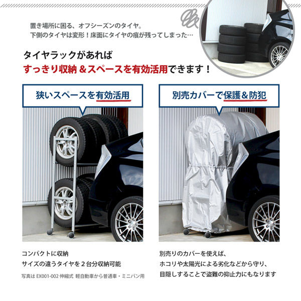 話題の人気 TI山室家具】☆エポック社!折りたたみコンパクト収納三輪車 三輪車