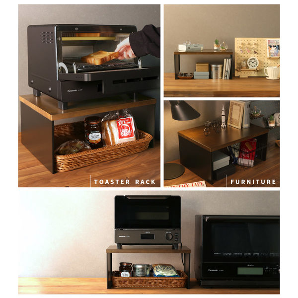 遠藤ワークス トースターラック バスケット付き ブラック KRN