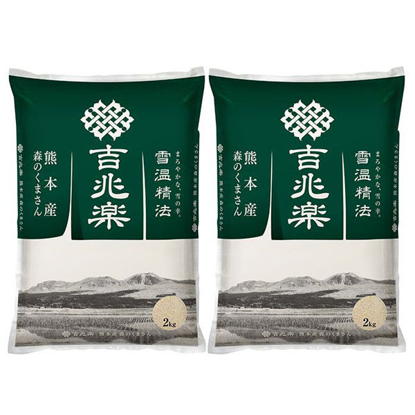 吉兆楽 熊本県産 森のくまさん4kg ts-027 1箱（直送品） - アスクル