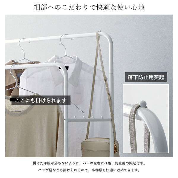 岩附 シンプルハンガーラック ダブルタイプ IWH-127 1個（直送品