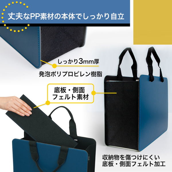 レターパックプラス 帯付未使用 100枚 プラダ PRADA トライアングルロゴトートバッグ 1BG429 ホワイト