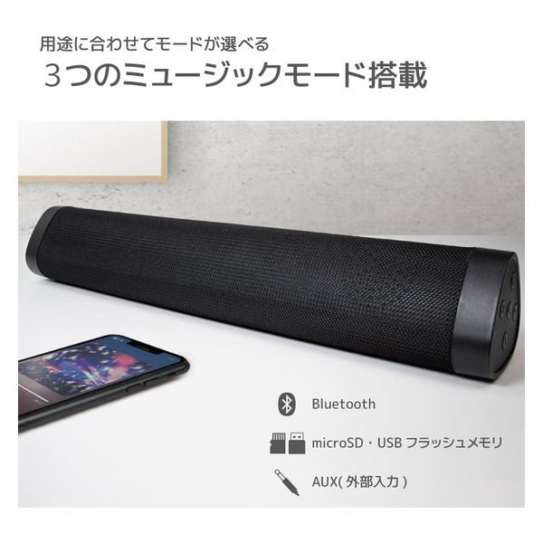 bluetoothスピーカー&musicプレーヤーflash 株エール