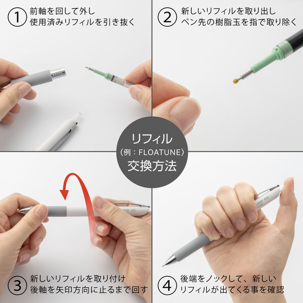 Amazon.co.jp: インスリンデリバリーペン、再利用可能な