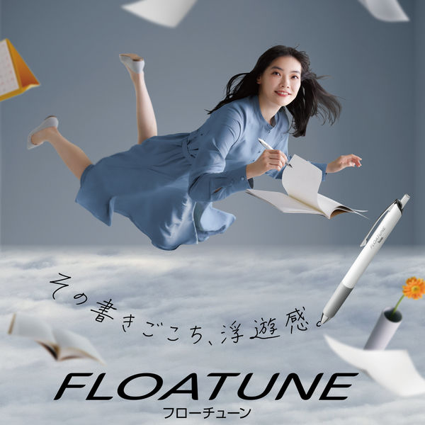 ぺんてる ボールペン替芯/FLOATUNEフローチューン0.4mm赤インキ