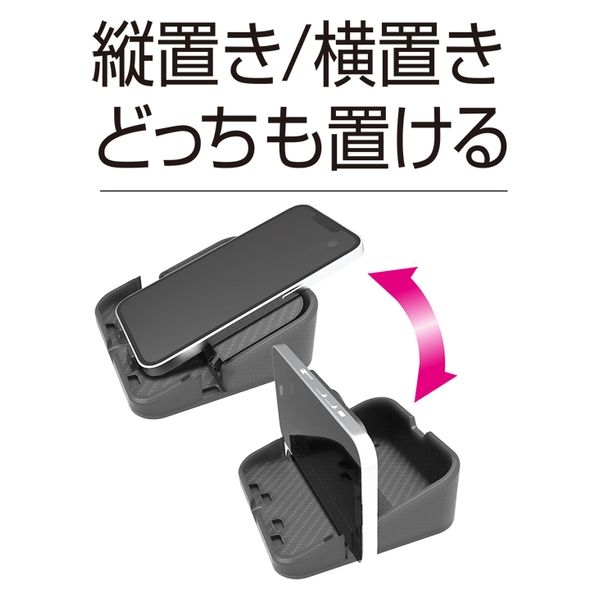 CATCH:3 ワイヤレス充電器トレイ