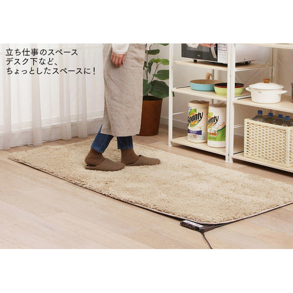 アイリスオーヤマ　ホットカーペット 2畳 175×175 WHC-205 アイリスオーヤマ ホットカーペット 2畳 175×175 WHC-205 ワタナベ工業