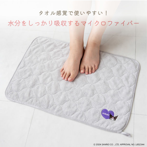 サンリオキャラクターズ 珪藻土マット 新品未使用 バスマット　クロミ　レア品 サンリオキャラクターズ 珪藻土マット 新品未使用 バスマット