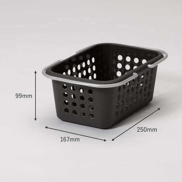 均一価格】 ミニ ハンドル付バスケット ダークグレー 幅16.7×奥行25×高