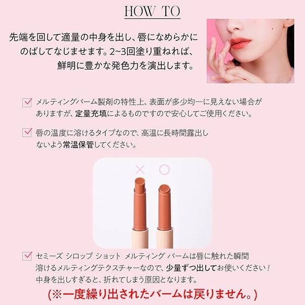 ミンハオ トレカ ザセム The SAEM シーグリ トレカ ZOZOTOWN ミンハオ トレカ ザセム The SAEM シーグリ トレカ ZOZOTOWN
