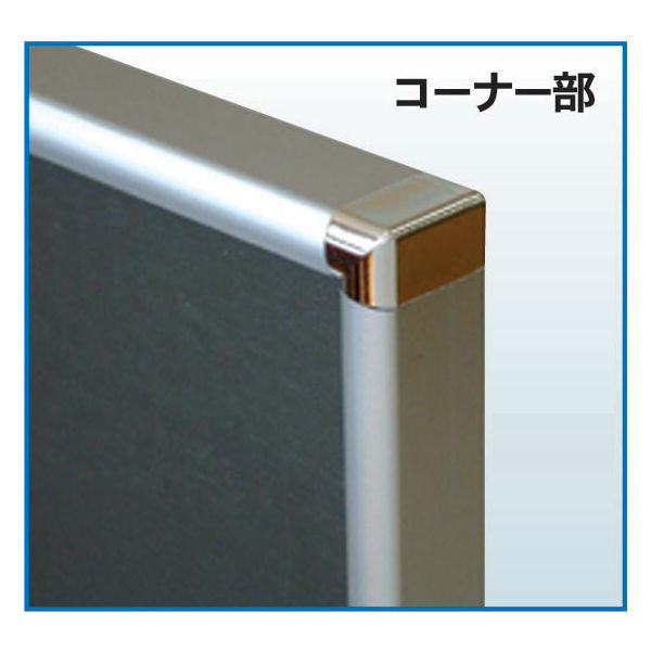 アルテ フロントイレパネ B4 シルバー FOP-B4-SV 1枚（直送品
