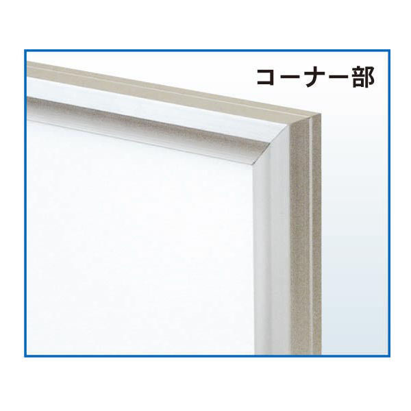 アルテ ワンタッチ A4 シルバー ON-A4-SV 2mvetro アルテ ワンタッチ A4 シルバー ON-A4-SV 1枚（直送品） - アスクル