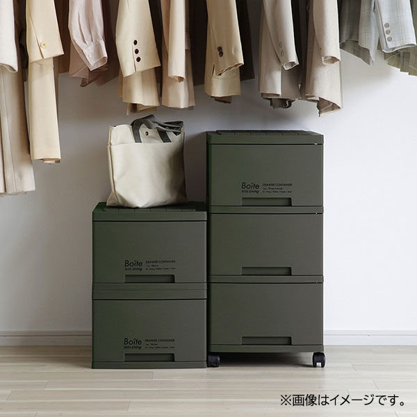 衣装ケース・衣類収納ケース mam 楽天市場】◇15％OFFクーポン！8/30 0:00〜23:59◇フィッツ