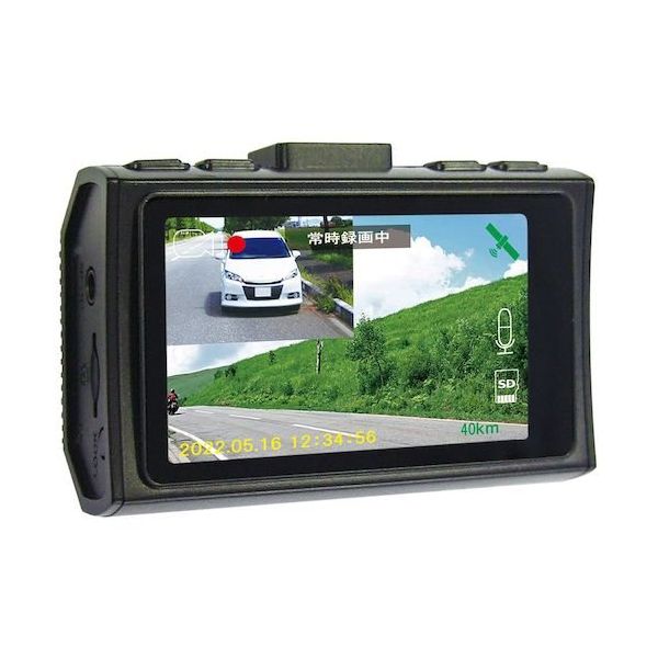 エフ・アール・シー F.R.C. 日本製・3年保証 GPS搭載 前後2カメラ