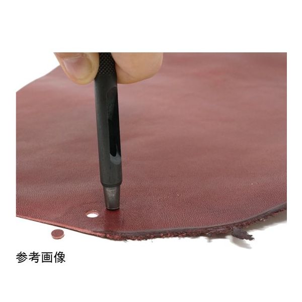 丸新工業 POLARIS(ポラリス) 業務用皮ポンチ 4.5mm 3481 1個 67