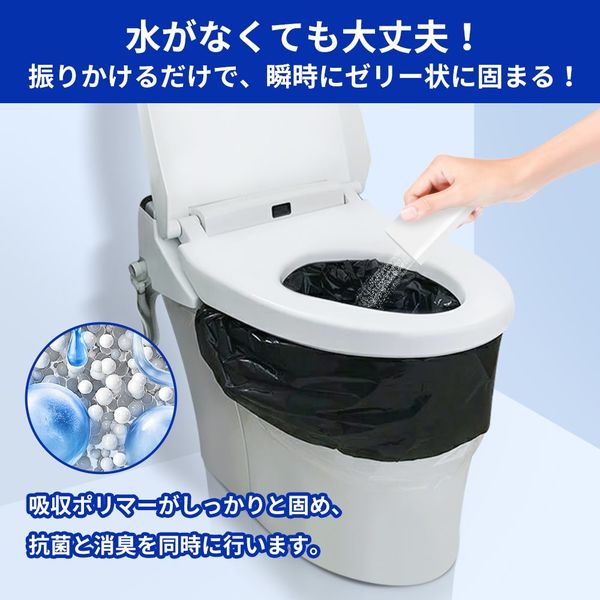 1箱40セットまとめ アイリスオーヤマ トイレ処理セット 5回分 (200回分) IRIS OHYAMA 簡易トイレ 非常用トイレ 5回分 防災グッズ 処理