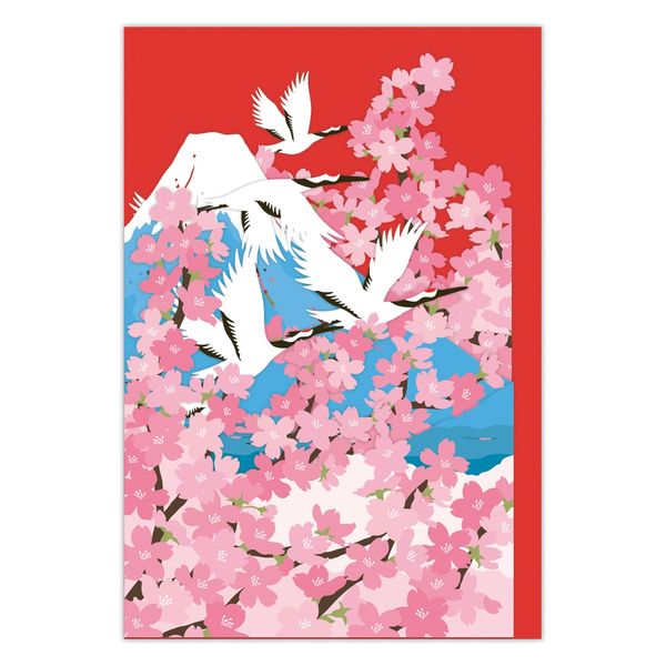富士からのクリスマス 和風 箔富士と桜【二つ折りクリスマスカード】｜日本ホール