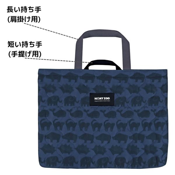 クツワ レッスンバッグ(ネイビー) HZ046NB 1個（直送品） - アスクル