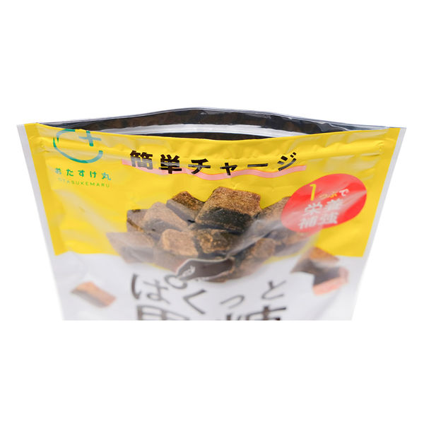 丸善薬品産業 ぱくっと黒糖 50g×20袋セット PK3810 1セット(20袋