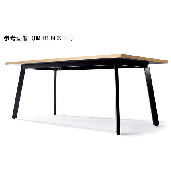軒先渡し】ニシキ工業 UM ミーティングテーブル 幅1000×奥行1000