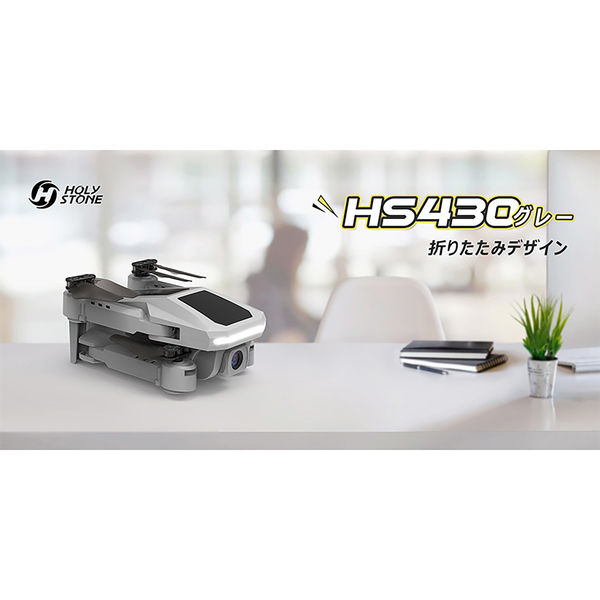 HOLY STONE ドローン 100g未満 小型 1080Pカメラ バッテリー付
